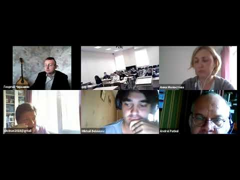 Видео: Cавин А.Э. Лекция "Что такое феноменология?"