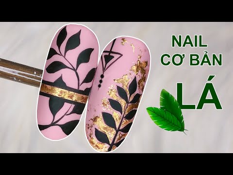 Видео: Как нарисовать листья на простых ногтях