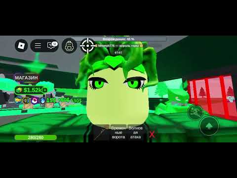 Видео: 29 октября 2025 г.