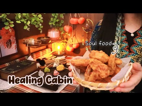 Видео: ASMR Исцеляющая Хижина🍂 | Когда тебе тревожно и грустно🤍