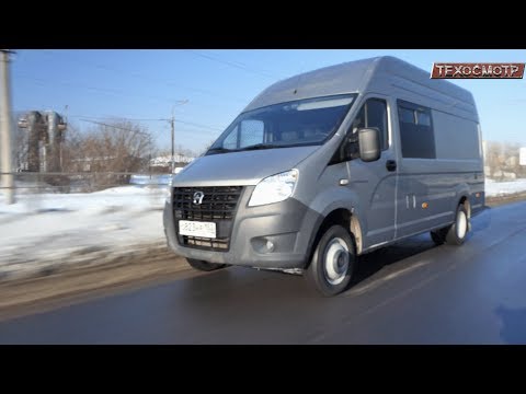 Видео: Скоро у ГАЗели появятся АКПП и новый дизель. Продолжение  обзора  цельнометаллического фургона..