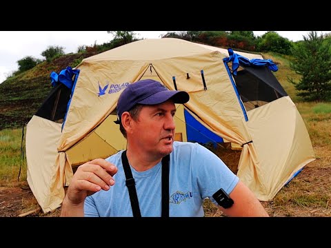 Видео: Обзор ШАТРА Polar Bird Family S Fest