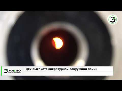 Видео: Автонастройка ВиЭР