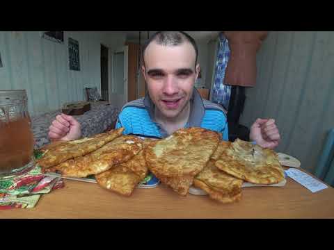 Видео: МУКБАНГ АСМР ЧУБУРЕКИ / 6 РАЗНЫХ ВКУСОВ / ГОВЯДИНА, МОЦАРЕЛЛА, КУРИЦА, РЫБА / EATING ASMR Mukbang