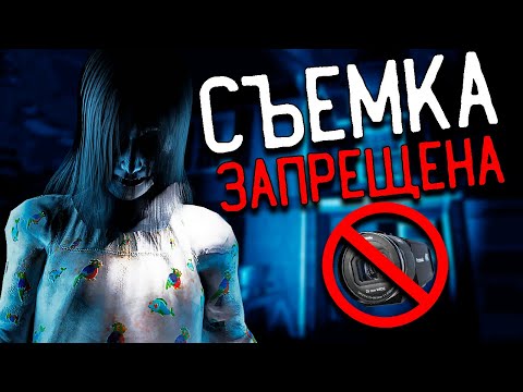 Видео: ОНО ЛОМАЕТ МНЕ КАМЕРУ | PHASMOPHOBIA ФАЗМОФОБИЯ