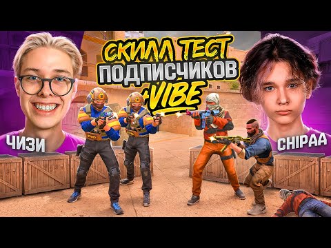 Видео: 😱500.000 ГОЛДЫ в Банке! СКИЛЛ-ТЕСТ за МЕСТО в Моей Команде по STANDOFF 2!