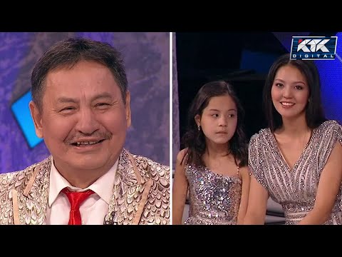 Видео: Астарлы ақиқат: Палаткадағы той