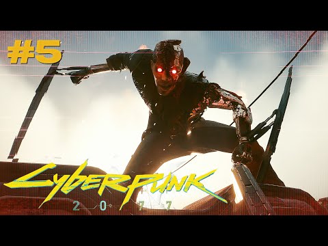 Видео: НАЧАЛО ПРОБЛЕМ - Cyberpunk 2077 прохождение эпизод #5