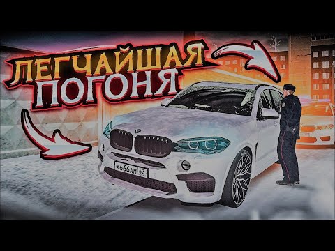 Видео: Легчайшая погоня в МТА Провинция. Угораем над всем