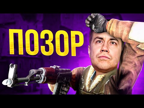 Видео: Топ Моменты CS | ДМИТРИЙ ЛИКС В ВАЖНЫХ РАУНДАХ