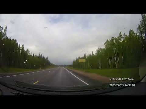 Видео: Driving in North Russia: Лоухи - Кандалакша 05/06/2023 (timelapse 4x)