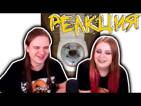 Видео: Макс Максимов. ЛЮТАЯ наклейка | РЕАКЦИЯ НА @maxmaximov86 |