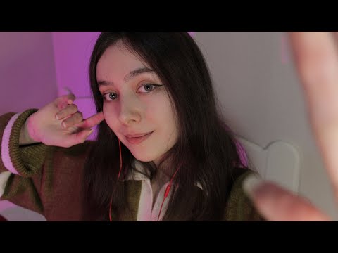 Видео: ASMR ДЛЯ ТВОЕГО СНА 😴 Звуки рта, звуки рук, триггеры