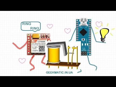 Видео: ✅Arduino SIM800 управление реле по исходящему звонку