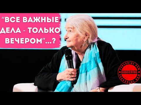 Видео: О счастье, мозге и науке Татьяна Черниговская