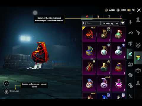 Видео: 29 октября 2025 г.