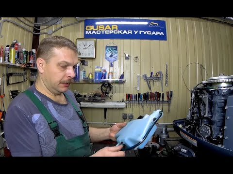 Видео: Yamaha 40 VEOS немного поремонтировали