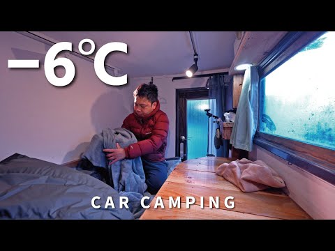 Видео: Зимний одиночный автомобильный кемпинг. Холодная поздняя ночь. -6 градусов. Кей грузовик-кемпер. 196