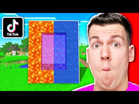 Видео: ЭТО ПРОСТО НЕРЕАЛЬНО! Я ПРОВЕРИЛ 10 СУМАСШЕДШИХ ЛАЙФХАКОВ ИЗ ТИК ТОК В МАЙНКРАФТ !