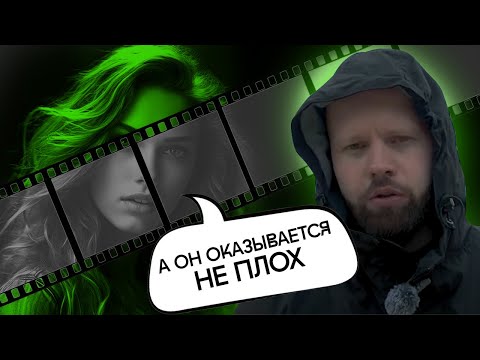 Видео: ТЕХНИКА НЕМОГО КИНО: Так МУЖЧИНА сразу понимает настоящие намерения ЖЕНЩИНЫ!