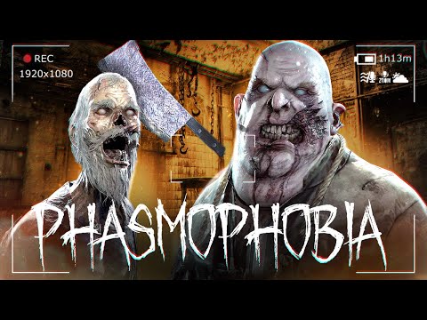 Видео: БЕЗУМНЫЙ ПРИЗРАК В ДЕРЕВЕНСКОМ ДОМИКЕ ● PHASMOPHOBIA