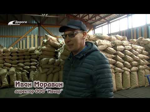 Видео: Дороги деревенские 19.07.23