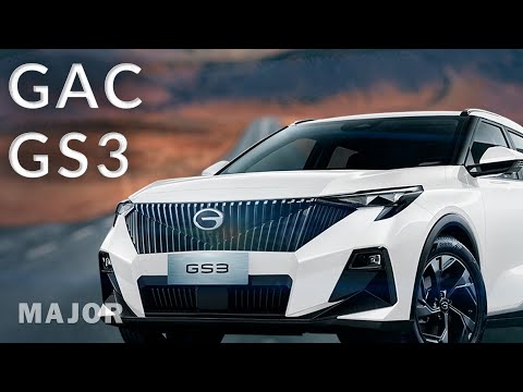 Видео: GAC GS3 2024 разгон 0-100, цена,  комплектация! ПОДРОБНО О ГЛАВНОМ