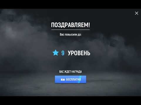 Видео: Играю в Modern Ops и круто побеждаю