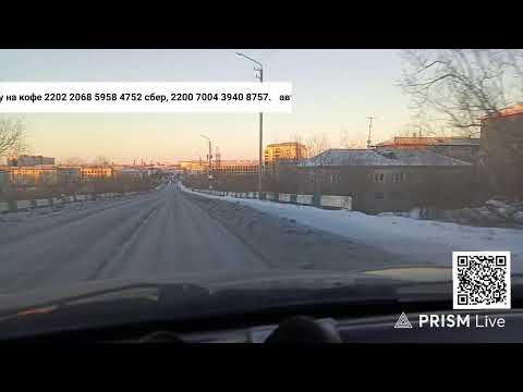 Видео: Прямая трансляция За полярным кругом