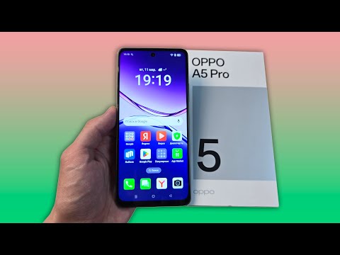 Видео: OPPO A5 PRO - ЗАЩИТА IP69 И АККУМУЛЯТОР 5800MAH!