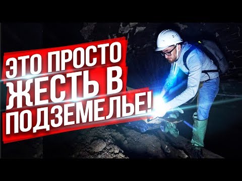 Видео: ✅ПОШЕЛ ИСКАТЬ ЗАКЛАДКИ, А НАТКНУЛСЯ НА ЭТО...💣