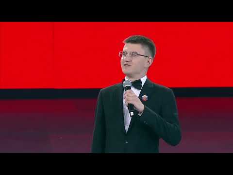 Видео: «100 лет дорогой детства». Международный детский центр «Артек».