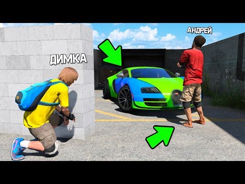 Видео: БИТВА АВТОУГОНЩИКОВ В ГТА 5 ОНЛАЙН! ПОДСМОТРЕЛ ЗА АНДРЕЕМ И ЗАМЕНИЛ ВСЕ ТАЧКИ! БИТВА ВОРОВ GTA 5!