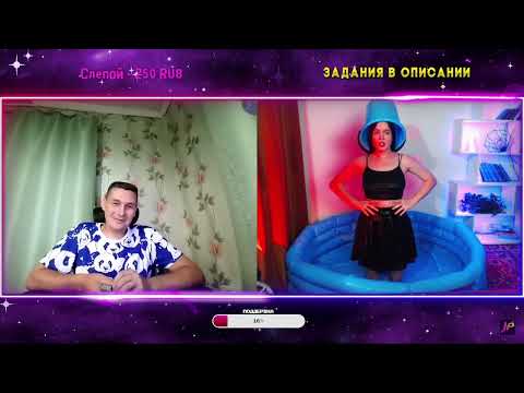 Видео: Джайна. 2023 08 25 Бассейн, первый заплыв _девушка в чат-рулетке. прикол