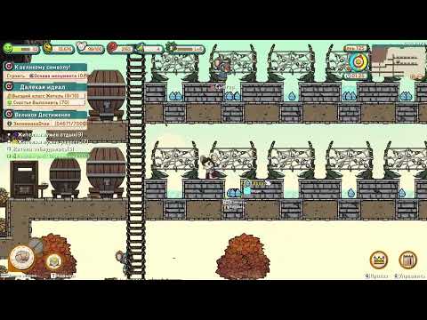 Видео: Ratopia: Градострой от создателей Ратрополиса,часть 7, экономическая
