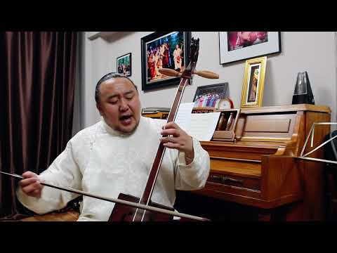 Видео: Altain magtaal | Алтайн магтаал