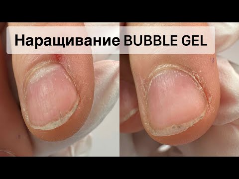 Видео: МАНИКЮР ОНЛАЙН. НАРАЩИВАНИЕ ГЕЛЬ ЖВАЧКА. Виктория Авдеева