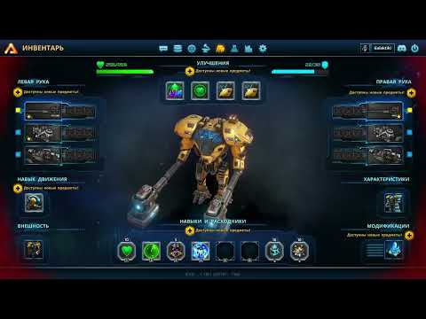 Видео: Радиоактивная пустыня - The Riftbreaker #04