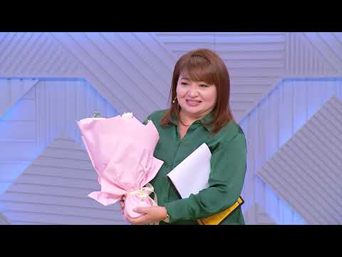 Видео: БІЗДІҢ ҮЙДІҢ ҚЫЗЫҒЫ 