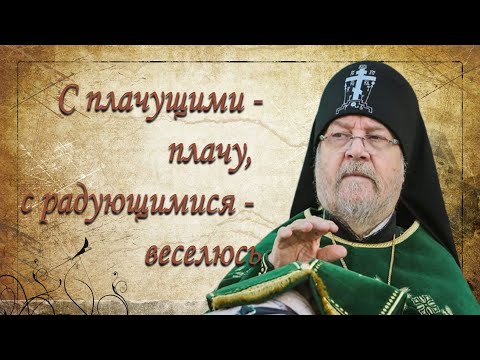 Видео: о.ВЛАСИЙ (ПЕРЕГОНЦЕВ)  БОРОВСКИЙ МОНАСТЫРЬ