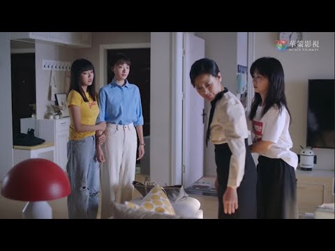 Видео: Мать контролировала дочь 25 лет, и наконец «хорошая девочка» вырвалась наружу.