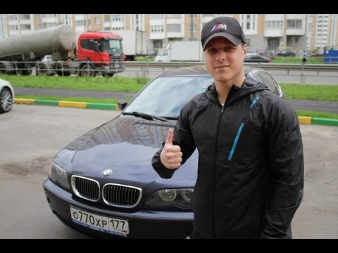 Видео: Тест драйв BMW 3 e46 320i