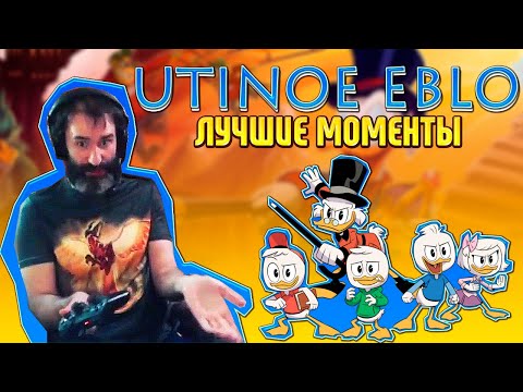 Видео: РОСТОВСКИЕ ЛУЧШИЕ МОМЕНТЫ ЗА ИЮЛЬ 2021