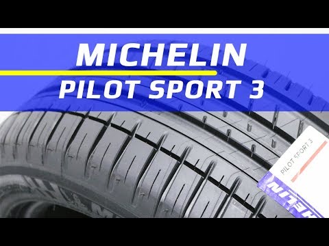 Видео: Michelin Pilot Sport 3 /// обзор