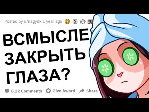 Видео: МАССАЖИСТЫ У КОТОРЫХ БЫЛО С КЛИЕНТАМИ, КАК ЭТО ПРОИЗОШЛО?