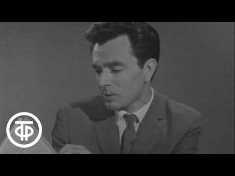 Видео: М.Ю.Лермонтов. Последние годы жизни (1971)