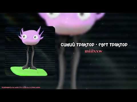 Видео: плейлист чтобы спеть соседу по парте ᕕ( ᐛ )ᕗ