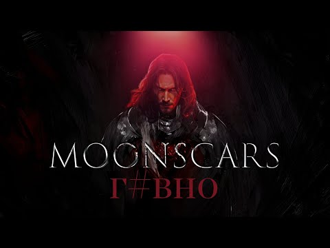 Видео: Обзор Moonscars — Не Metroidvania и не Soulslike