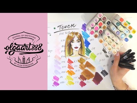 Видео: ✍🏼ОБЗОР МАРКЕРОВ И ЛИНЕРОВ TOUCH (мой любимый набор)