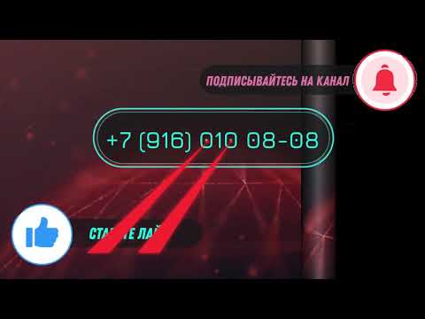 Видео: PCM Flash 71 модуль и EDC17CV44 ГАЗон NEXT удаление ЕГР и сажевого фильтра.